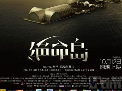 台湾吴凤科技大学文凭毕业证怎么买到